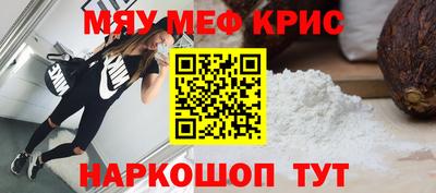 a pvp Обнинск