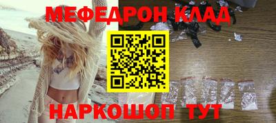 круглые Обь