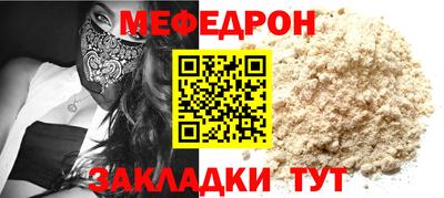 марки lsd Нягань