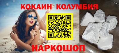 круглые Обь