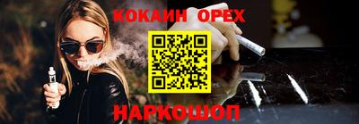 a pvp Обнинск