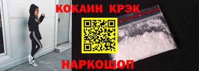 марки lsd Нягань