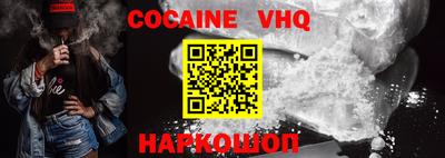 круглые Обь