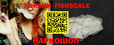 круглые Обь