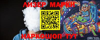 круглые Обь