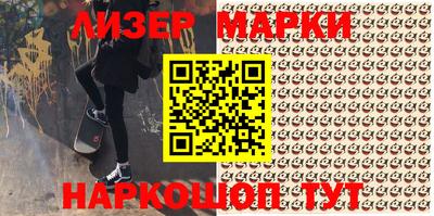 a pvp Обнинск