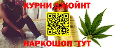 круглые Обь