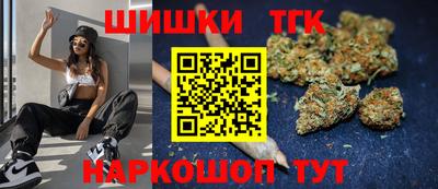 марки lsd Нягань
