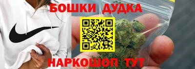 марки lsd Нягань