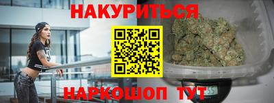 марки lsd Нягань