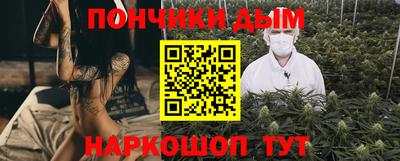 круглые Обь