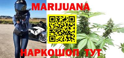 марки lsd Нягань