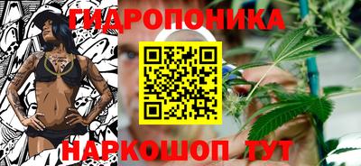 круглые Обь