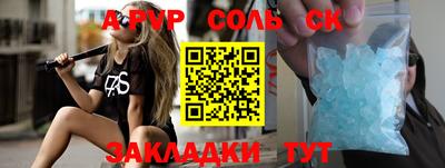 марки lsd Нягань
