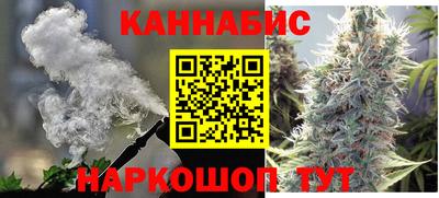 круглые Обь