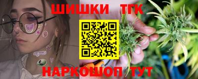 круглые Обь