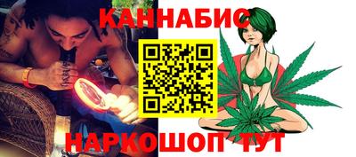 круглые Обь