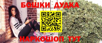 a pvp Обнинск