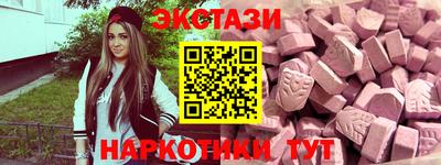 a pvp Обнинск