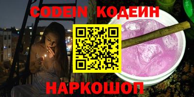 круглые Обь