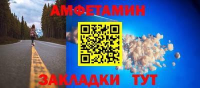 a pvp Обнинск