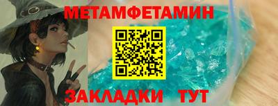 a pvp Обнинск