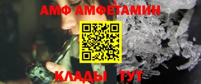 a pvp Обнинск