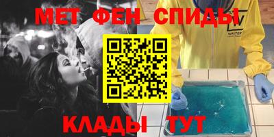 марки lsd Нягань