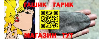 марки lsd Нягань