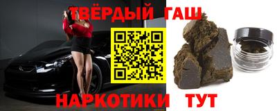 круглые Обь
