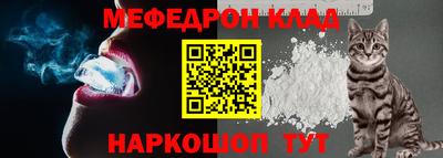 марки lsd Нягань