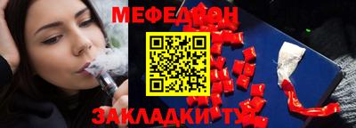 марки lsd Нягань